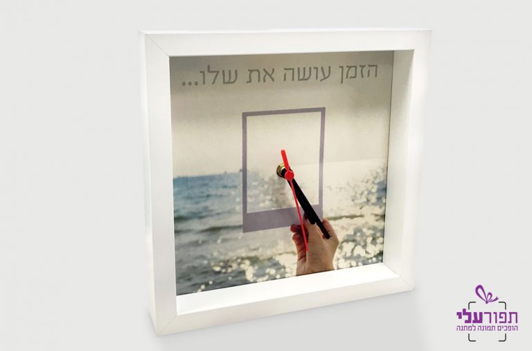 שעון שולחני - שעון מסגרת ריבוע